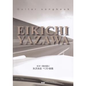 メディセレ 第108回 薬剤師国家試験対策参考書 新コアカリ対応