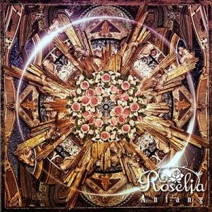 Roselia Anfang<通常盤> CDの商品画像
