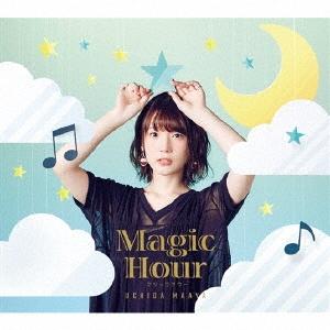 内田真礼 Magic Hour ［CD+Blu-ray Disc+フォトブック］＜限定盤＞ CD