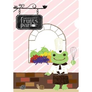 かえるのピクルス クリアファイル・ステッカーセット フルーツパーラー Accessories 