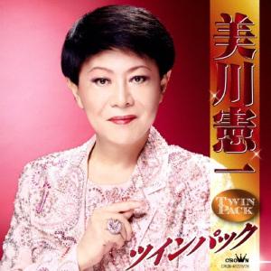 SUPER EIGHT 超八 in 日本武道館 ［3DVD+ぬいのお洋服(武道館Ver.)+
