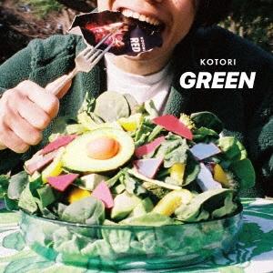 KOTORI GREEN＜タワーレコード限定＞ 12cmCD Single