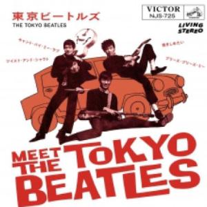 美盤 レア盤 1982年 英国盤 ビートルズ Beatles LPレコード レア