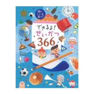 ヴィム・ヴェンダース ニューマスターBlu-ray BOX II Blu-ray Disc
