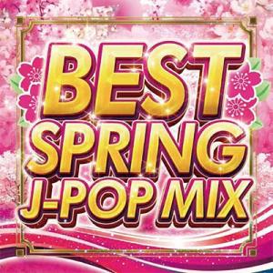 Various Artists SPRING BEST J-POP MIX CD