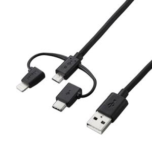 ELECOM 3in1ケーブル(microUSB、Type-C、Lightning) 1.2m/ブラ...