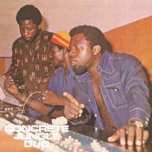 King Tubby CONCRETE JUNGLE DUB CD