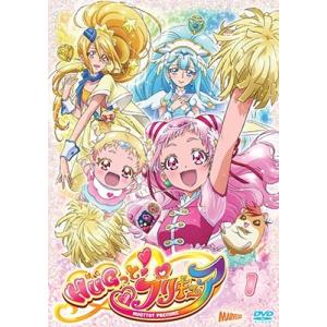 HUGっと!プリキュア vol.1 DVD