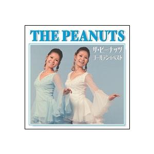 ソニーミュージック（Sony Music） 劇場(完全生産限定盤) ／ なとり