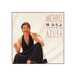 アニメーション音楽) (ANIMATION MUSIC) 東映動画アンソロジー〜TV編