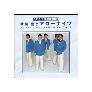 秋庭豊とアローナイツ ムーディー・ボックス 1975-2005　CD　５枚組 秋庭 豊とアローナイツ ムーディー・ボックス 1975-2005 CD 5枚組