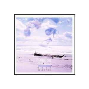 kurayamisaka yori ai wo komete CD : タワーレコード Yahoo!店 - 通販