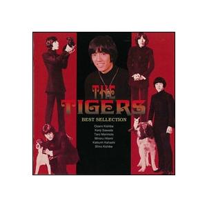 ザ・タイガース ベストセレクション CD : FULL FULL 1694 - 通販