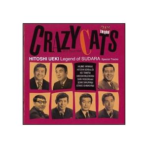 ラブライブ!サンシャイン!!MEMORIES〈期間限定生産・5枚組〉 Amazon.co.jp: MEMORIES【期間限定生産】 [Blu-ray] : Aqours, Aqours: DVD