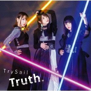 trysail truth