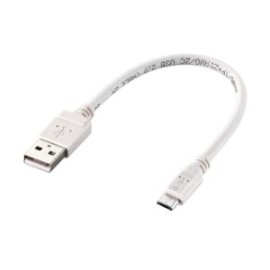 ELECOM microUSBケーブル 2A出力 0.2m/ホワイト Accessories