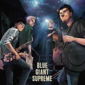 BLUE GIANT SUPREME 絶版レコード Various Artists BLUE GIANT SUPREME CD : タワーレコード Yahoo