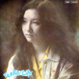 SEKAI NO OWARI / 黒EARTH 中古邦楽CD : 音吉プレミアム - 通販