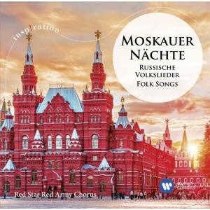 赤星赤軍合唱団 ロシア民謡集  CD