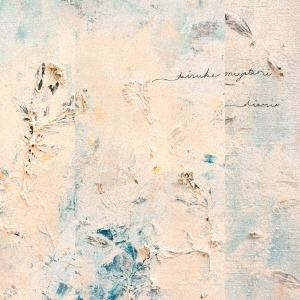 Daisuke diario CD Miyatani 