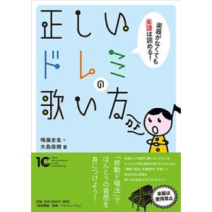 ゼンリン（ZENRIN） ゼンリン住宅地図 B4判 和歌山県 紀の川市2