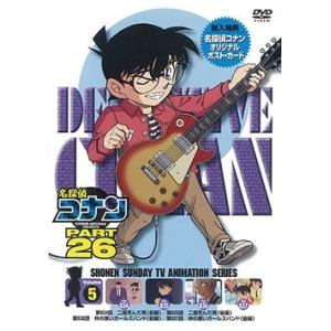 名探偵コナン PART 26 Volume5 DVD