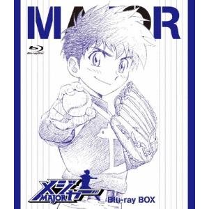 科学忍者隊ガッチャマンII Blu-ray 想い出のアニメライブラリー 第93集