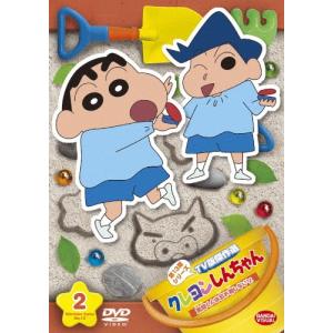 タイガーマスク BOX2 DVD : ユーズタウン8 - 通販 - Yahoo!ショッピング
