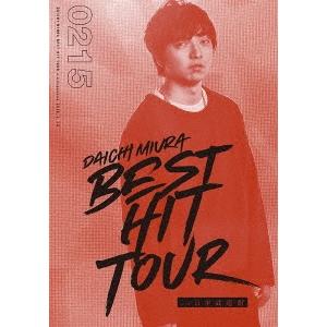 三浦大知 DAICHI MIURA BEST HIT TOUR in 日本武道館 2/15(木)公演...