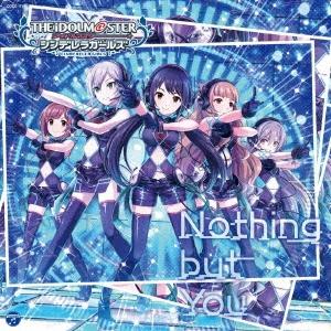 CINDERELLA GIRLS STARLIGHT MASTER 17