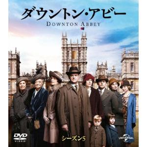 ダウントン・アビー 全巻（シーズン1〜ファイナル DVD バリューパック