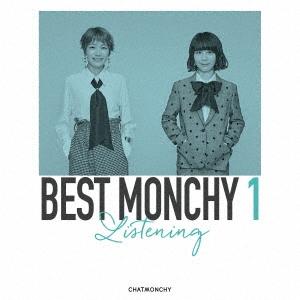 チャットモンチー BEST MONCHY 1 -Listening- ［2Blu-spec CD2+...