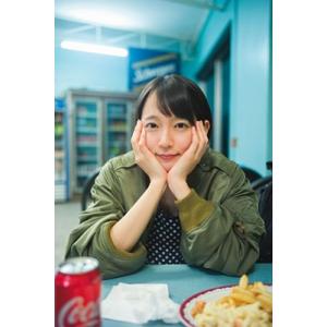 吉岡里帆 so long[写真集] 吉岡里帆写...の詳細画像1