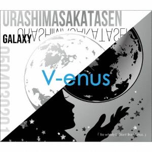 VΔLZ 1st LIVE『一唱入魂』＜初回生産限定版＞ Blu-ray Disc