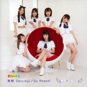 WT Egret 無敵 Dancing  12cmCD Single