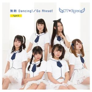 WT Egret 無敵 Dancing  12cmCD Single