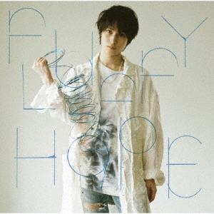 阪本奨悟 FLUFFY HOPE  CD