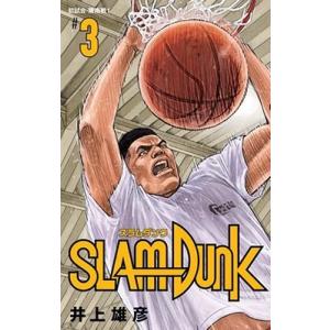 SLAM DUNK 新装再編版 #1/井上雄彦 : bookfan - 通販 - Yahoo!ショッピング
