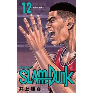 SLAM DUNK 新装再編版 #11/井上雄彦 : bookfanプレミアム - 通販