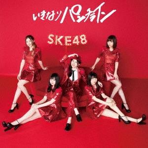 SKE48 いきなりパンチライン ［CD+DVD］＜初回生産限定盤 (TYPE-C)＞ 12cmCD...