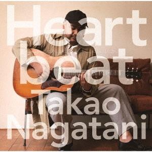 永谷喬夫 Heartbeat CD