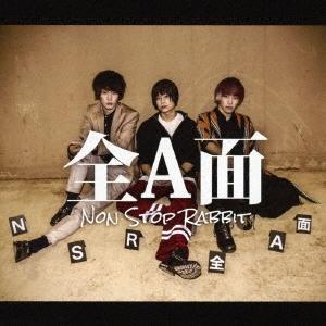 NON STOP RABBIT 全A面 CD