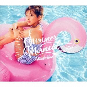 宇野実彩子 (AAA) Summer Mermaid ［CD+DVD］ 12cmCD Single
