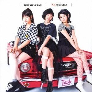 Task have Fun 「キメ」はRock You! 12cmCD Single