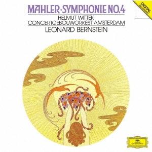 レナード・バーンスタイン マーラー:交響曲第4番＜初回限定盤＞ UHQCD