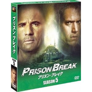 プリズン・ブレイク シーズン5 SEASONS コンパクト・ボックス DVD