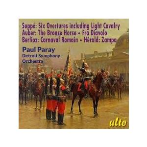 ポール・パレー スッペ: 序曲集 &amp; フランスの序曲集 CD-R
