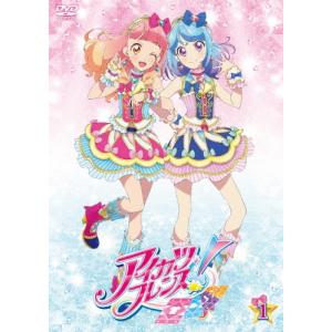 アニメ化25周年記念企画 ジャングルの王者ターちゃん Blu-ray Vol.1