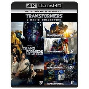 トランスフォーマー 5 ムービー・コレクション ［4K Ultra HD Blu-ray Disc x5+5Blu-ray Disc］ Ultra HD