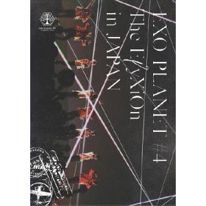 EXO EXO PLANET #4 -The E...の商品画像